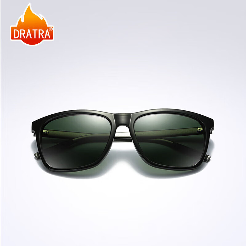 DRATRA Sunglasses Summer Unisex Polarized Sunglasses, Stylish Square Frame Sports Sunglasses, Anti-Glare UV Protection Driving Glasses