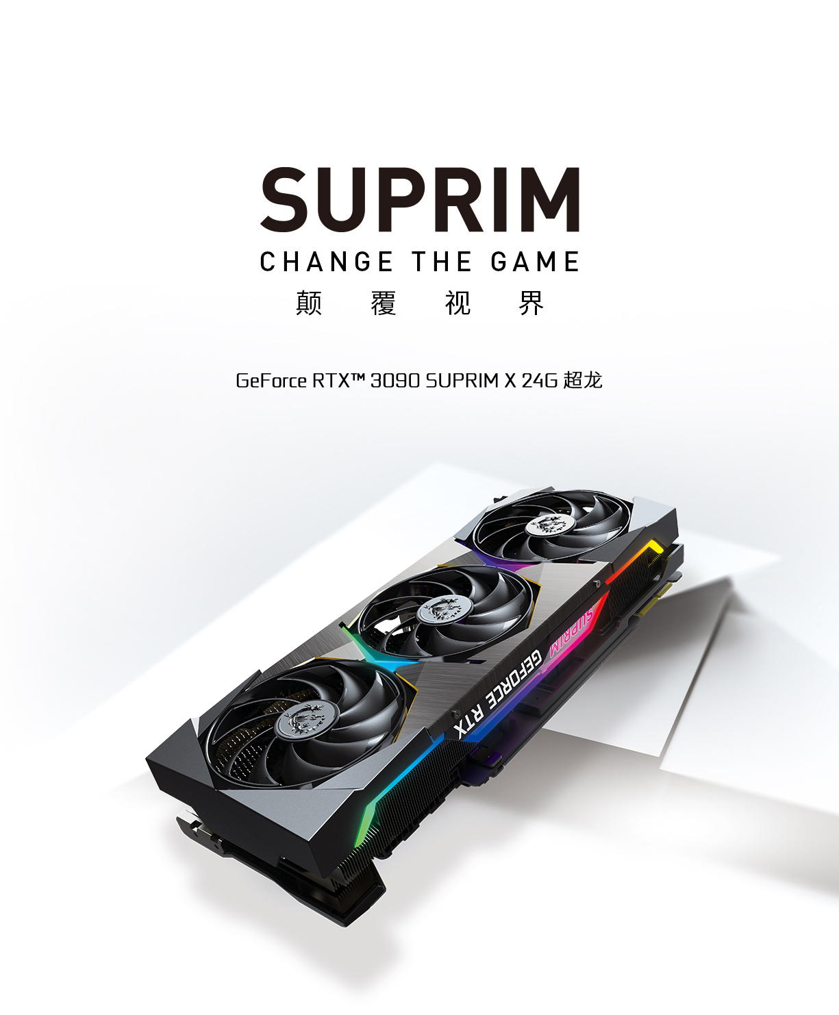 金牡丹管理咨询有限公司