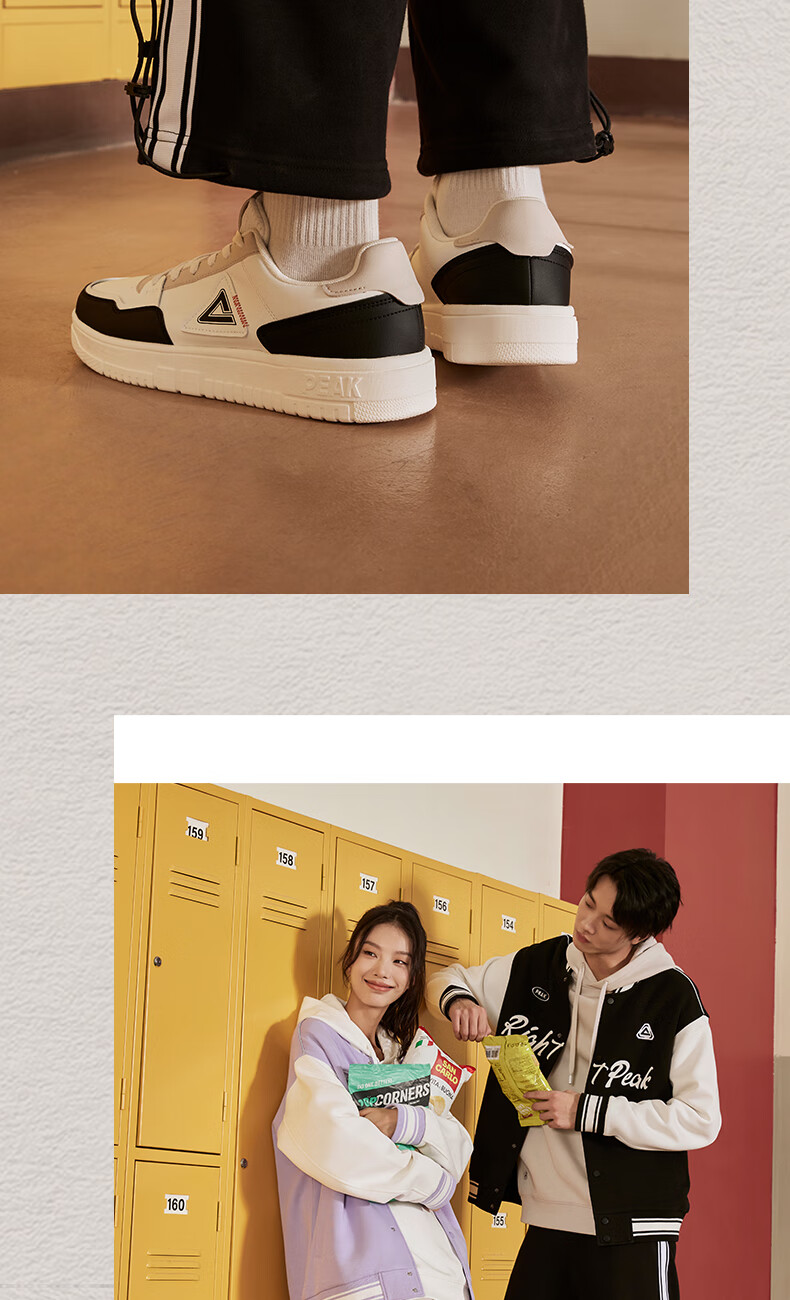 PEAK Men's Sneakers, Summer Low-Top Casual Shoes, Air Force One Style White Shoes, Versatile Sports Shoes for Men DB531127 14