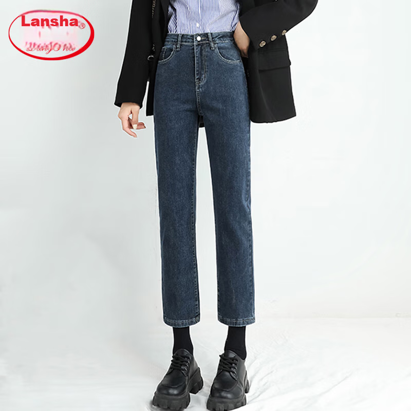 LangSha Straight-Leg Jeans for Women, High-Waisted Slimming Pants for Spring And Autumn, Cropped Wide-Leg Trousers for Petite Figures