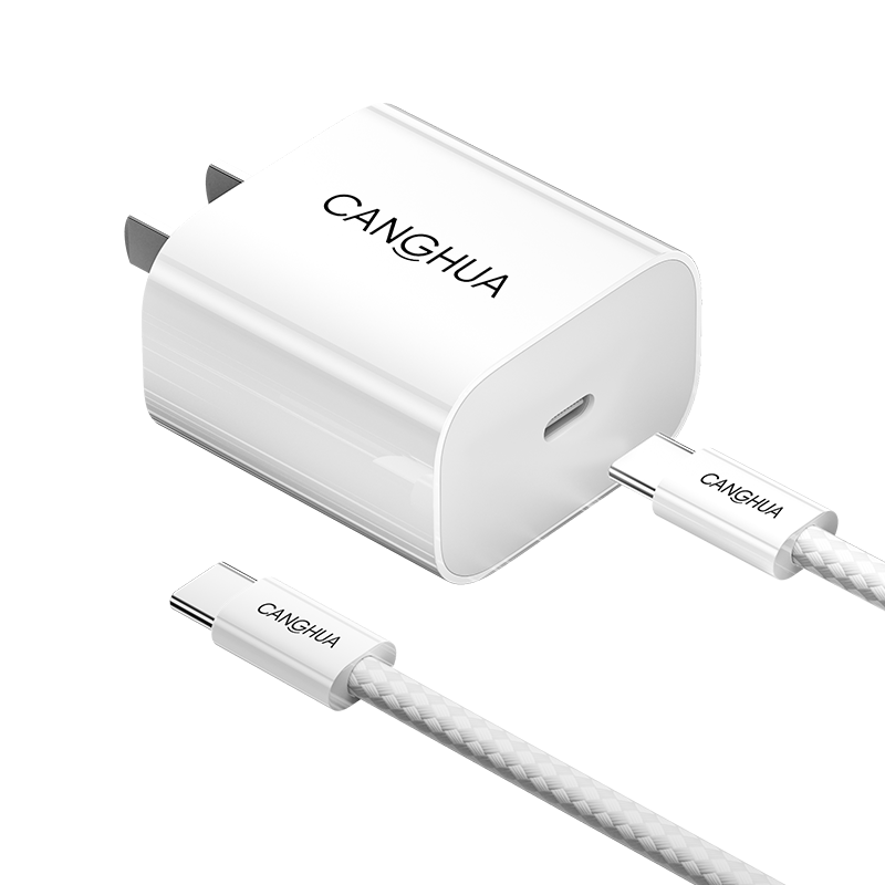 CangHua Apple 15 Charger, PD30W/20W Charging Head Set, Type-C Fast Charging, Suitable for IPhone 18/17/16/15 Pro Max Phones, IPad Tablets, Adapter
