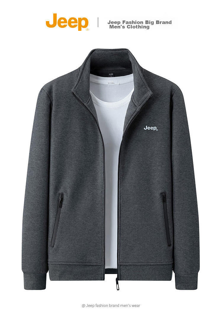 JEEP Men's Sweatshirt Jacket, Loose Casual Cardigan for Spring And Autumn, Trendy Sportswear, Gray, 5XL 2