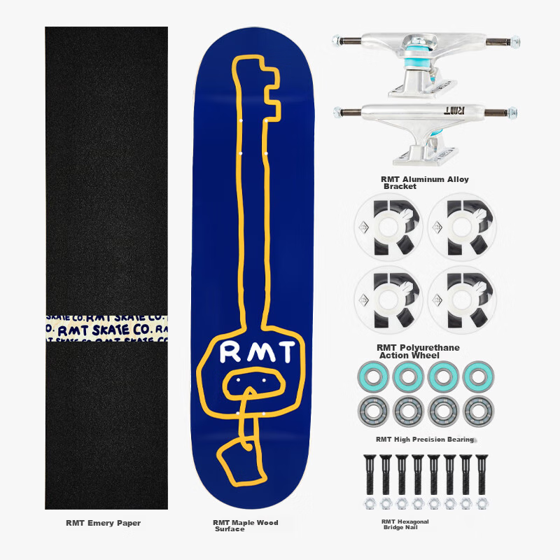 RMT Skateboard Professional Double-Kick Shortboard Four-Wheel Tricks for Beginners, Adults, Men, Women, Teenagers, And Childre