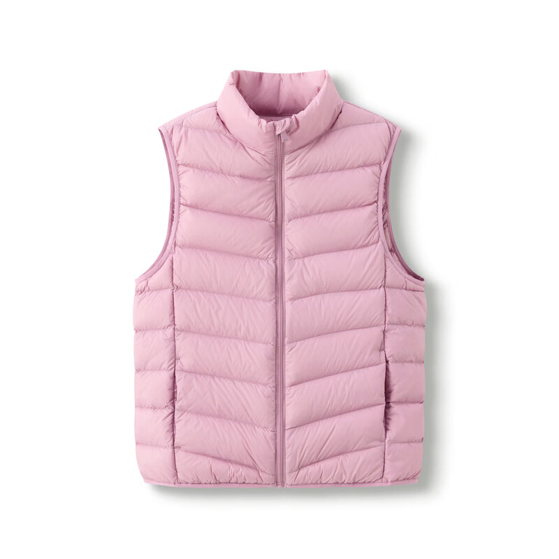 BALABALA Children's Vest for Boys And Girls, down Inner Liner for Autumn And Winter, Warm Undershirt for Kids And Teens, Trendy Style 208424101207