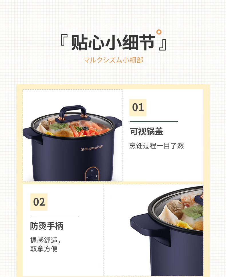 详情图.png
