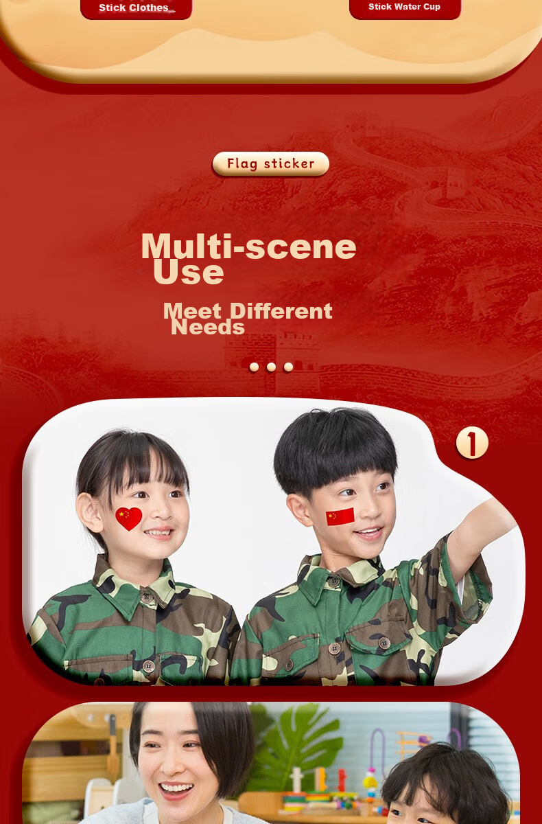 Tianshun Red Flag Stickers Face Heart National Flag Face Stickers Small National Flags Fan Stickers Children's National Flag Stickers Logo Stickers Clothing Decorations Love Heart Style - 1 Roll (250 Stickers) 14