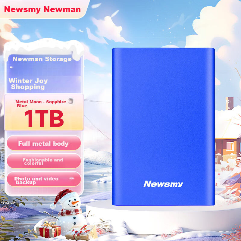 Newsmy 1TB Portable Hard Drive Mechanical, Metal Mingyue Series, USB3.0, 2.5-Inch, Sapphire Blue, Stable And Durable, High-Speed Transfer, Data Backup