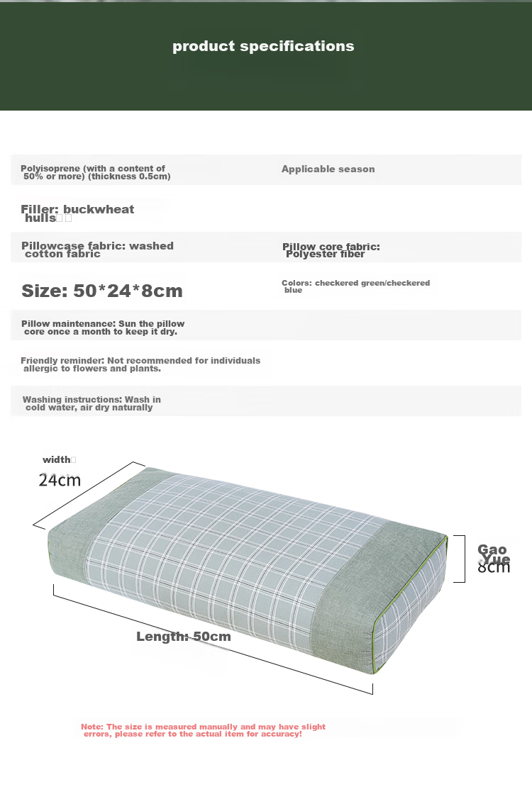 Shuguoyu 3.5 Jin (1.75 Kg) All Buckwheat Hull Cervical Pillow for Comfortable Sleep, Adult Single Firm Pillow with Cotton Pillowcase | Gree 8