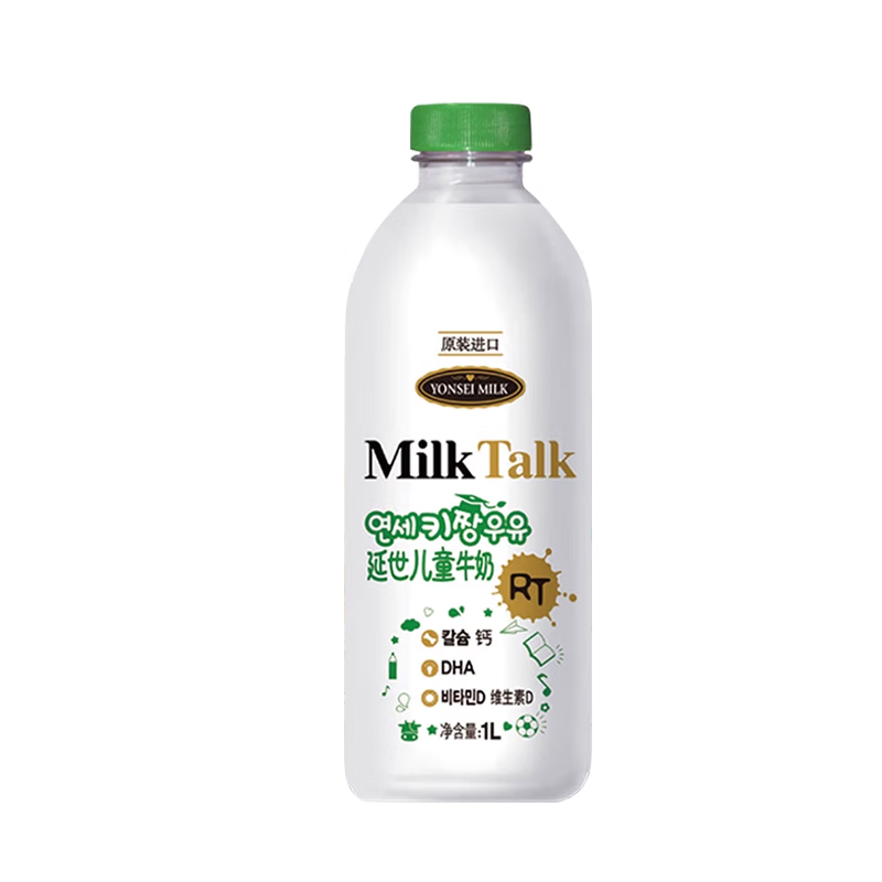 伊利YONSEI MILK延世牧场 韩国原装进口 1L 儿童低温牛奶 学府品质
