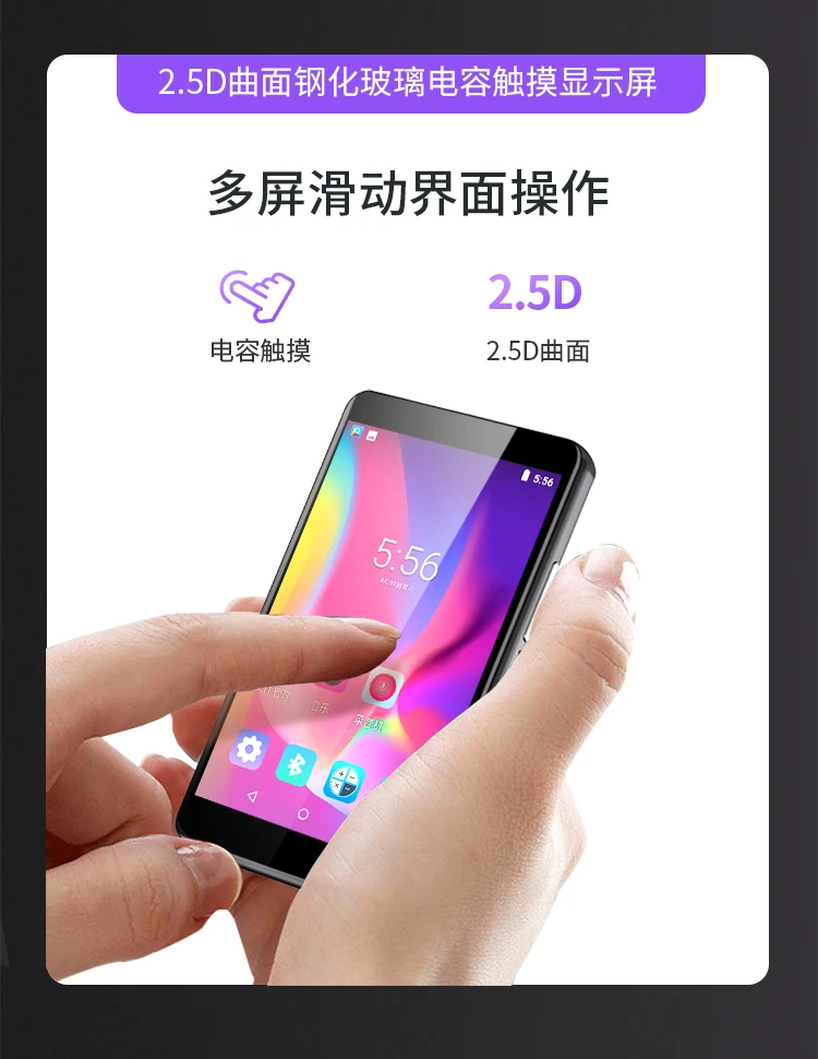 Newman A6 smart mp3/mp4 player 2+16G 4.0 inch student mp5mp6 walkman Bluetooth WIFI can listen to music online music video touch screen e-book novel black Newman A6 smart mp3/mp4 player 2+16G 4.0 inch student mp5mp6 walkman Bluetooth WIFI can listen to music online music video touch screen e-book novel black