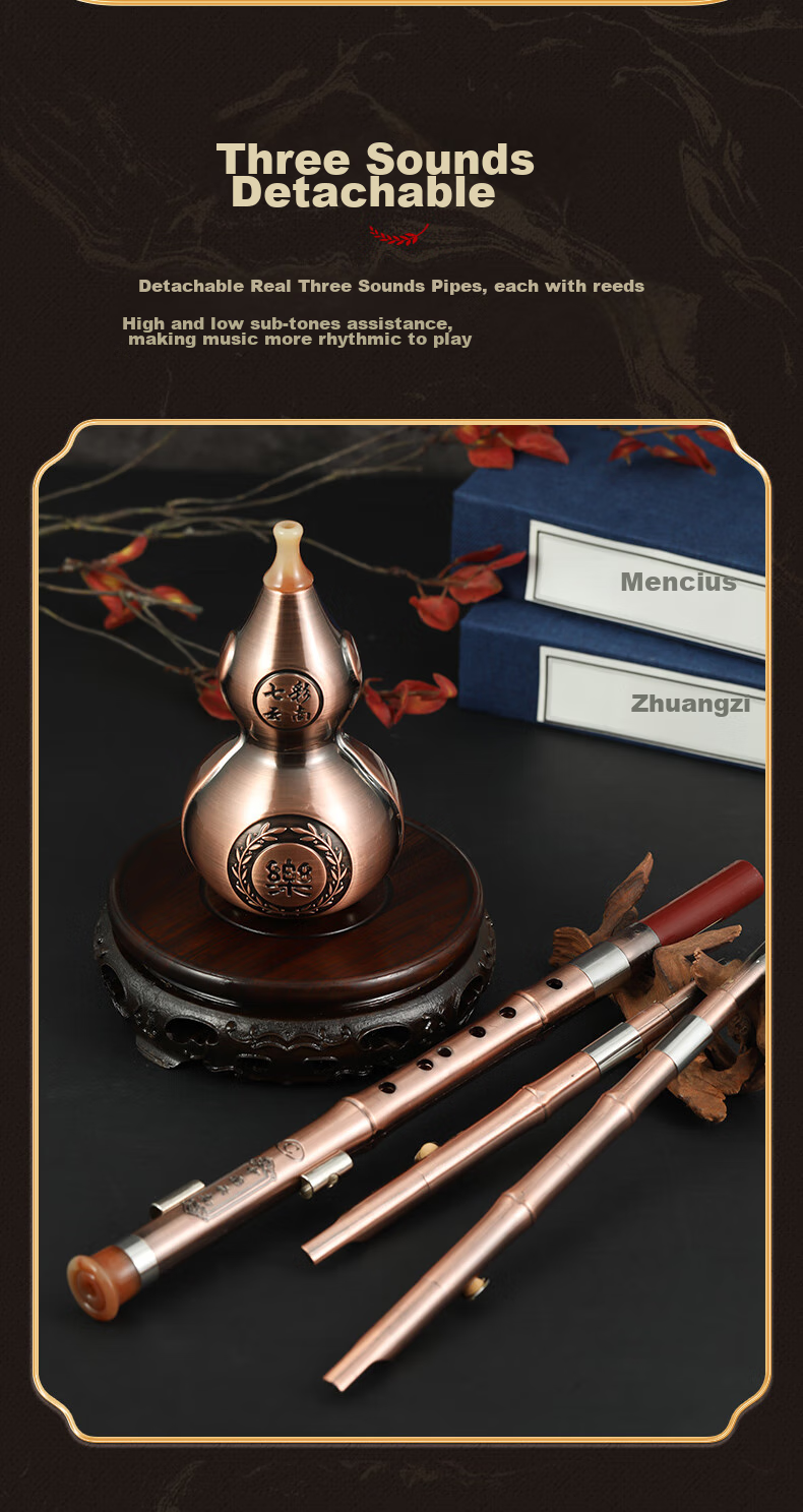 SWAN Hulusi H62A Elementary School Student Dedicated Instrument, Shockproof, Seven Holes, for Beginners And Adults, High-End Silver-Plated C Key Hulusi 11