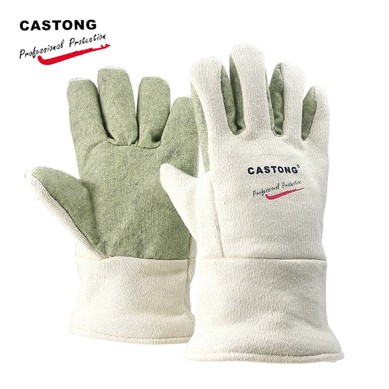 CASTONG GEII15-34 Heat-Resistant Gloves, 400°C Insulation, Anti-Scalding, Labor Protection, Thickened, for Home Use