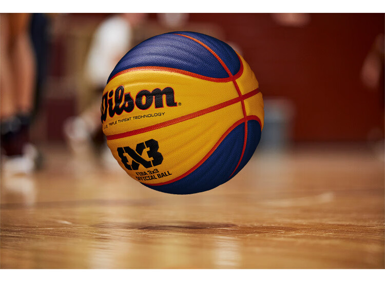 Wilson, Honoring The NCAA Final Four Glory Moment, Children's Women's PU Indoor And Outdoor Size 6 Basketball 7