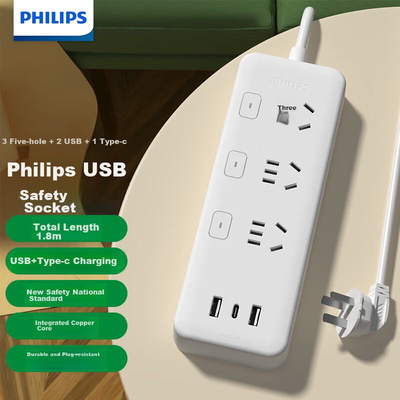 PHILIPS Ne-0135389