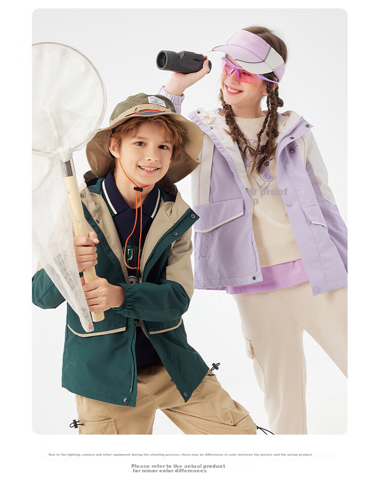 Hush Puppies Children's Triple-Protection Jacket, Spring And Autumn Outdoor Hooded Windbreaker for Boys And Girls, Polar Gray, Size 140 13