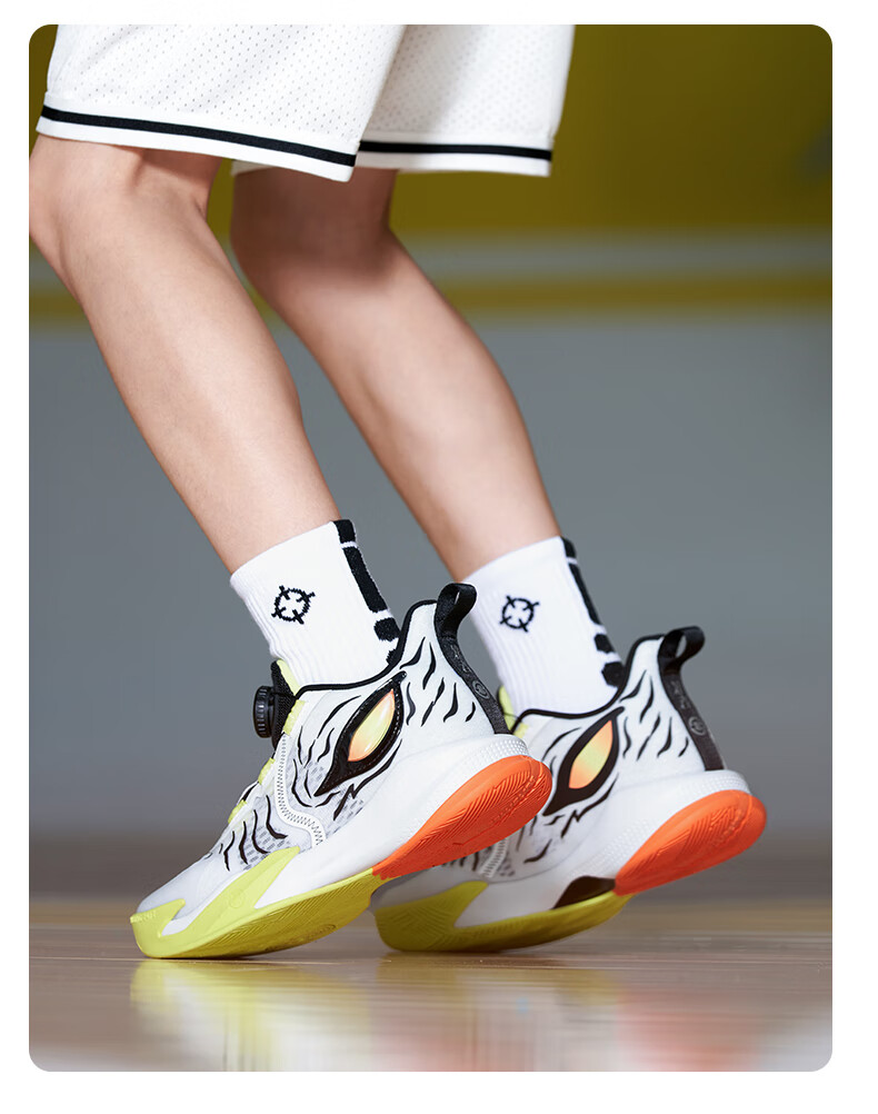 RIGORER Monster 2nd Gen Kids Basketball Shoes [NYBO Official Model] Shock Absorption and Anti-Torsion Professional Sports Sneakers 17