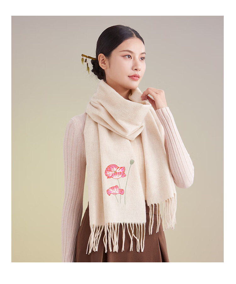 Shanghaigushi 100% Wool Scarf Gift Box, Winter Warmth, Embroidered Neckwear for Men And Women, Birthday Gift for Mom Or Teacher, National Day Present 55