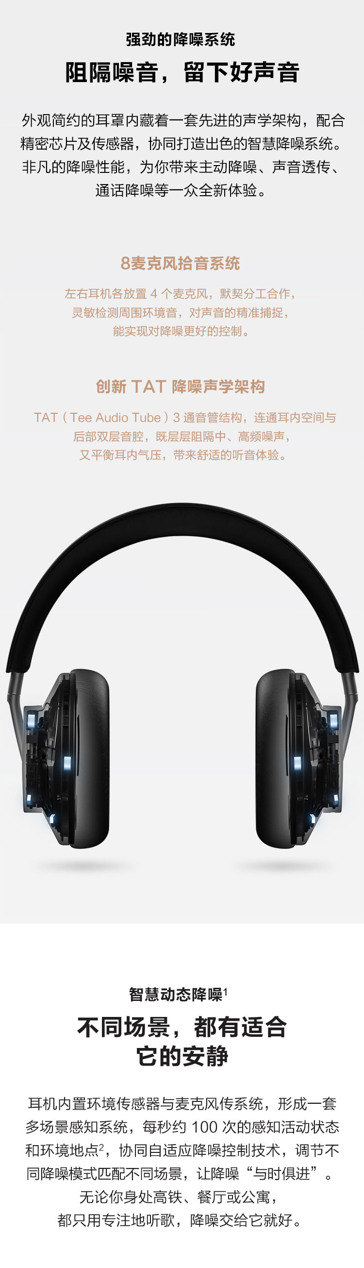 https://img30.360buyimg.com/sku/jfs/t1/133691/19/13249/226672/5f92b13eE72f01d5b/59c1f16afd7fea6d.jpg