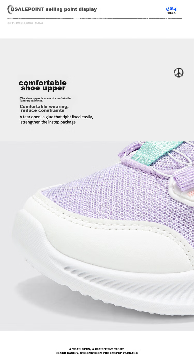 SNOOPY Children's Shoes, Kids' Sports Shoes, Boys And Girls Mesh Running Shoes, Lightweight Casual White Sneakers, 2017W Purple, Size 30 7