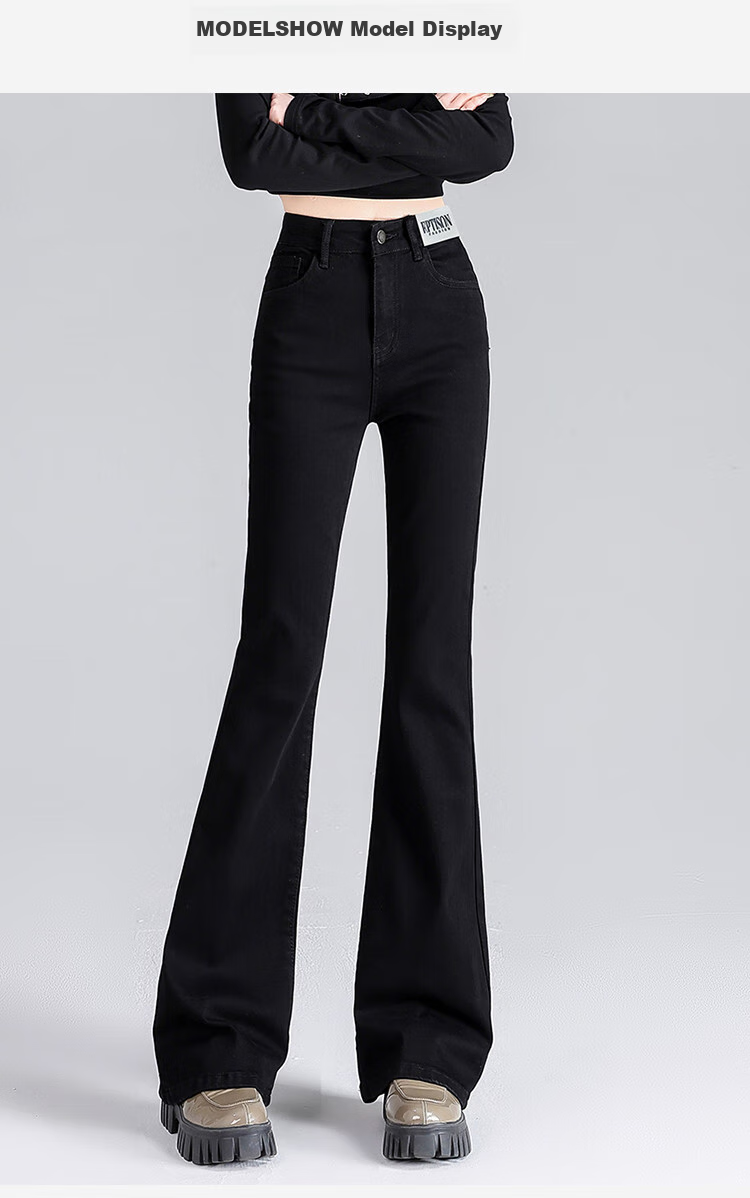 Yipintiancheng Fashion Trend High-Waisted Jeans for Women, Slight Flare Pants, 2025 Autumn Black Slim-Fit Flared Trousers for Wome 7