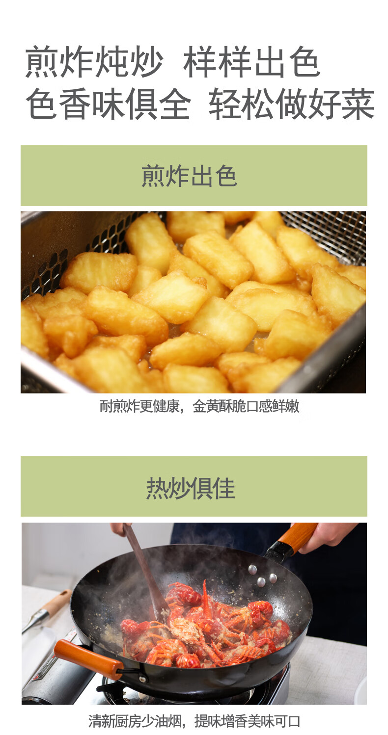 详情图.png