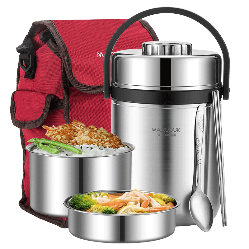 Maxcook 304 Stainless Steel Insulated Lunch Box with Handle, 2.5L Large Capacity Vacuum Insulated Container, Student Bento Box, MCTG887