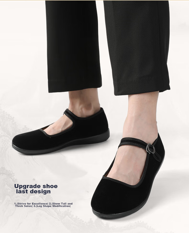 FOOTOPPO Old Beijing Cloth Shoes for Women, Soft-Soled Non-Slip Thick-Soled Elderly Women's And Middle-Aged Mom Shoes 6