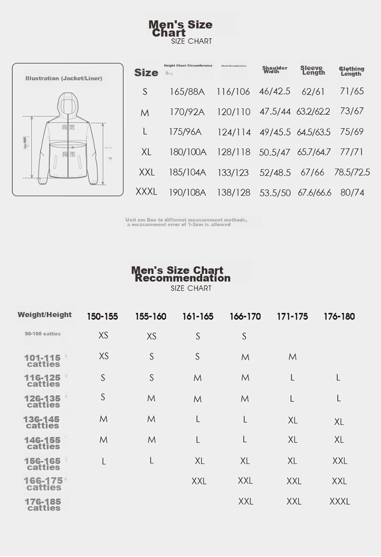 CAMEL Outdoor Triple-Protection down Jacket, Women's Waterproof Coat, Three-In Mountaineering Suit for Men, 7A22263735 39