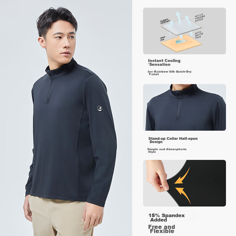 SCALER Outdoor Long-Sleeve T-Shirt for Men, Spring And Summer New Arrival, Ice Rainbow Silk, Moisture-Wicking