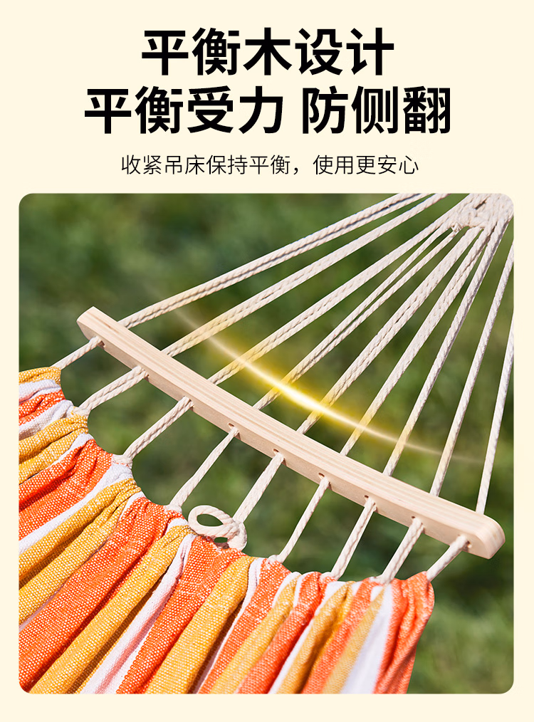 详情图.png
