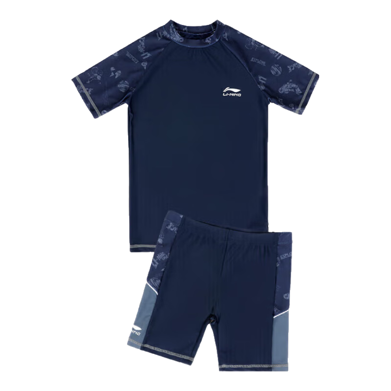 Li-Ning Children's Swimwear Boys' Two-Piece Swimsuit Swimming Trunks 381 Blue 160
