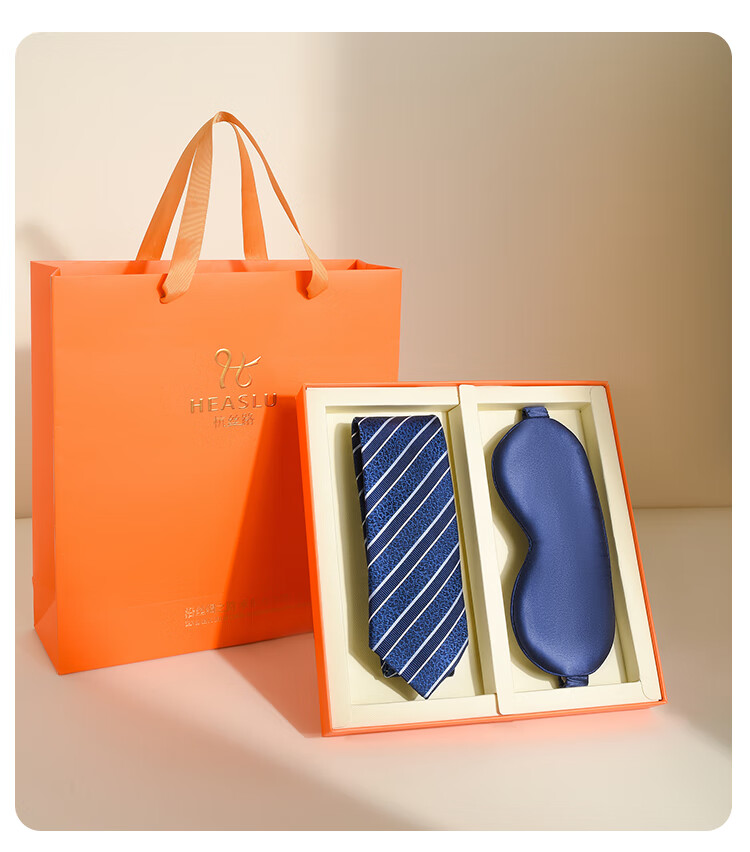 Hangsilk Silk Tie and Eye Mask Business Men's Set Gift Box for Dad and Husband Birthday Holiday Gift 12