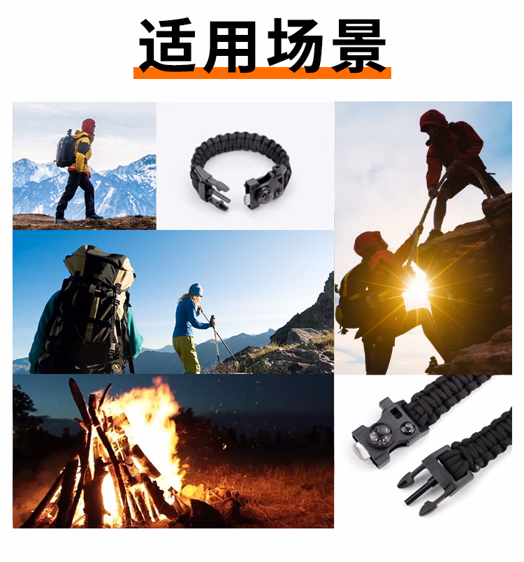 详情图.png