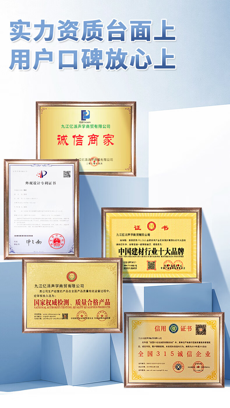 Yipai High-Temperature Resistant Self-Adhesive Insulation and Soundproof Cotton Roof Insulation Board Waterproof Sunproof Thermal Insulation Cotton 1