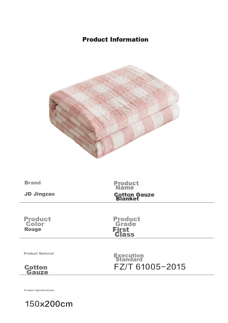 JD Original Pure Cotton Gauze Blanket, 100% Cotton Air Conditioning Quilt Towel Blanket, Class A Woolen Blanket Summer Cool Quilt, Pink 1.5x2m 19