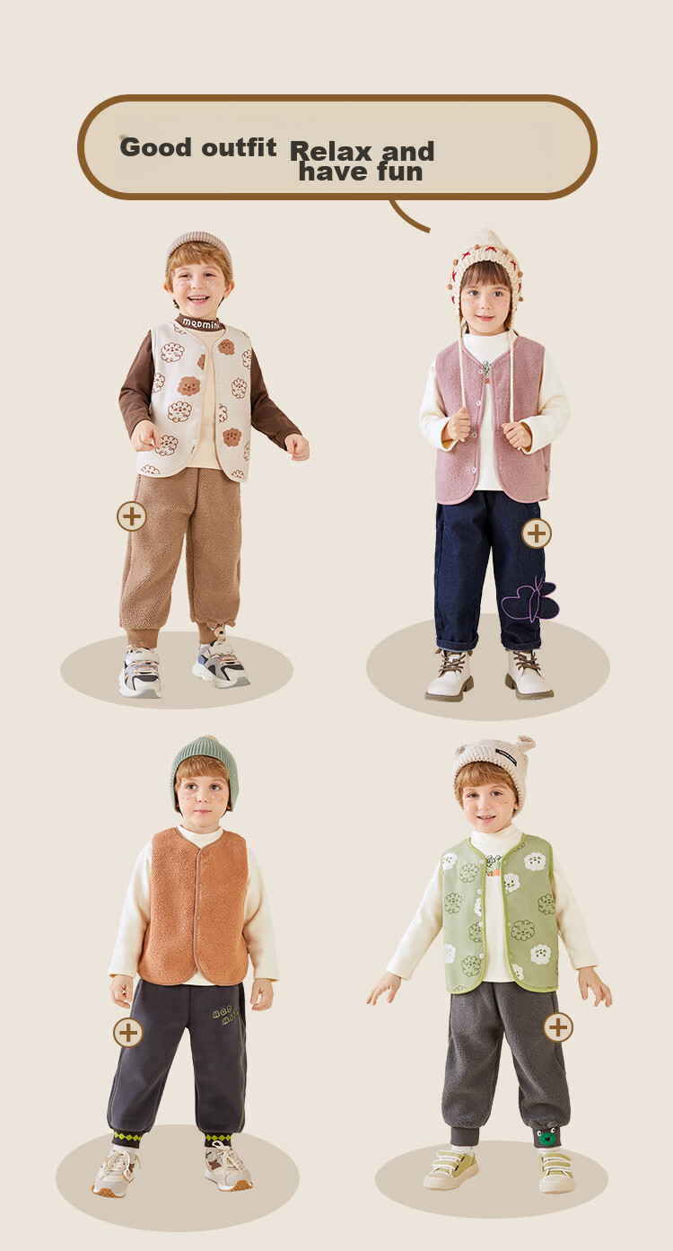 MQDMINI Children's Clothing Vest, Boys And Girls Fleece Vest, Two-Way Wear Vest, Baby Early Spring Inner And Outer Wear, Sleeveless Jacket, Suitable for Three Seasons 6