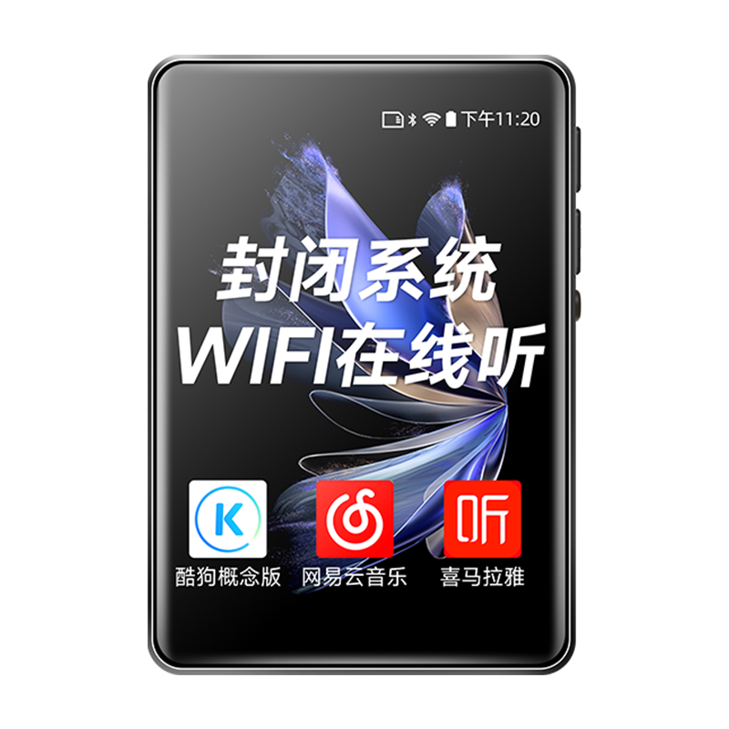 FAMUE PA03 Smart WiFi Internet-Enabled MP3/MP4 Player, Bluetooth Portable Music Player for Students, 2.8-Inch Touchscreen, English-Specific Dictionary Translation, 16GB