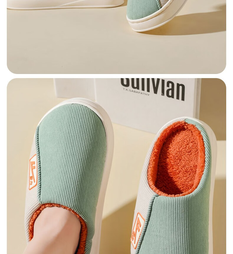 Warrior Spliced Fleece Thick Sole Non-Slip Indoor Outdoor Unisex Warm Cotton Slippers HL0317a Coffee Size 40-41 4