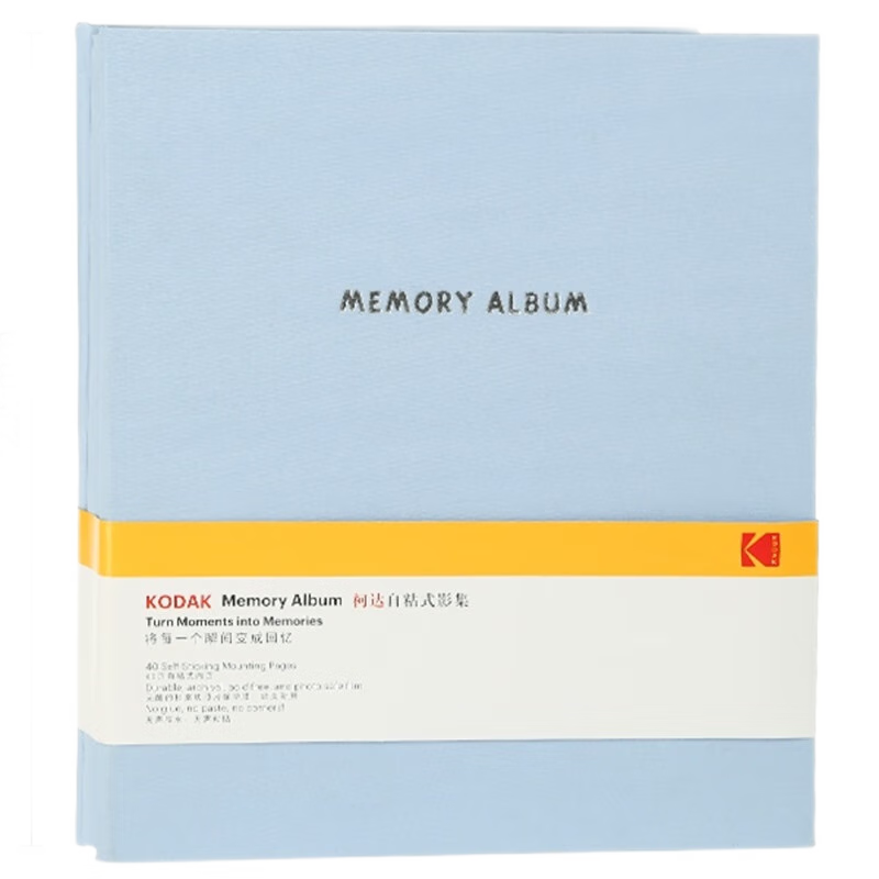 KODAK Self-Adhesive Laminated 14-Inch DIY Photo Album for Baby Growth, Family Memories, Back-To Military Training School Time Photo Album 9891-154 Light Blue