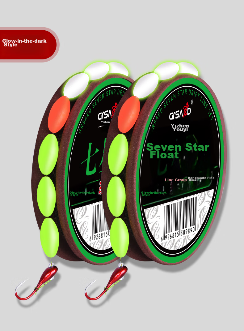 Grsaed Luminous Seven-Star Float Main Line Set, High-Sensitivity Traditional Fishing Hook, Pre-Tied Single Hook, Wild Fishing Ready-To Line Set, 3 Rolls, 0.5# Qianyoutian Hook, 4.5 Meters, 1.0 Size Line 13