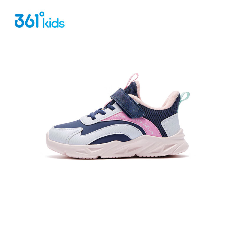 361° Kids Running Shoes Winter 24 Boys and Girls Toddler Leather Windproof Lightweight Soft Warm Cotton Shoes Blue Size 31