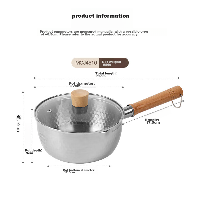 MAXCOOK Snowflake Pot, Hammered Stainless Steel Milk Pot, Noodle Soup Pot, Baby Food Pot, Compatible with Stove MCJ4510
