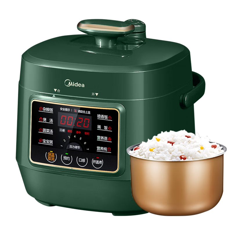 Midea Single-Serving Mini Electric Pressure Cooker, 2.5L High-Pressure Rice Cooker, Smart Reservation Multi-Function Lid-Up Hot Pot, Suitable for 3-5 People, Baby Porridge Electric Rice Cooker S340