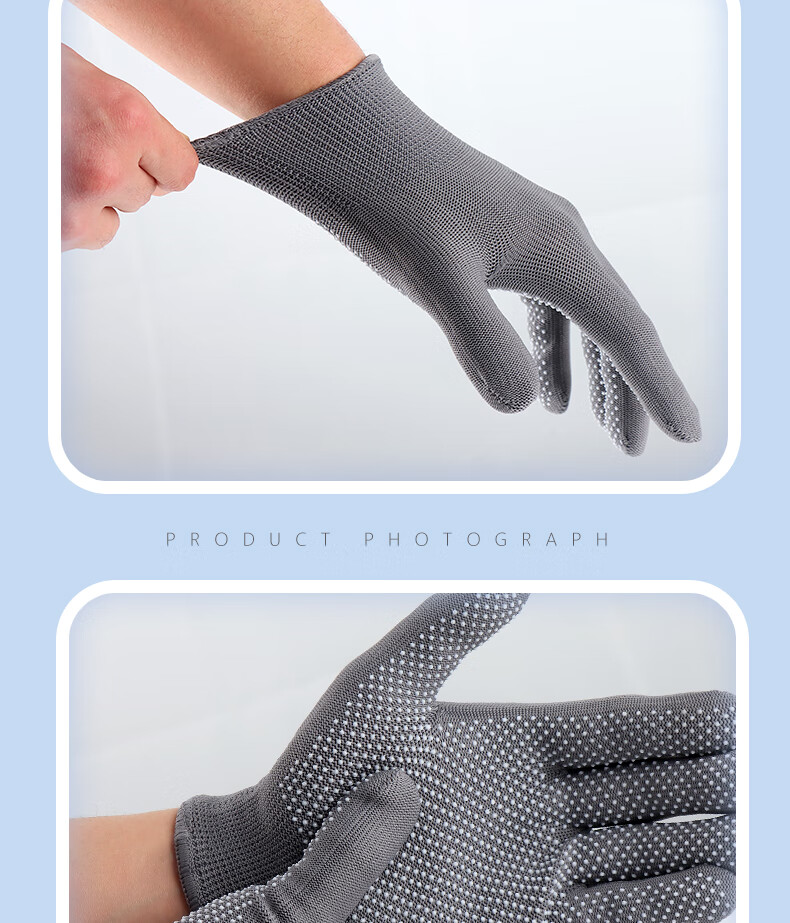 Geermu Dotted Work Gloves, 12 Pairs/pack, PVC Dotted Non-Slip, Breathable Thin Driving Gloves, GM618 15