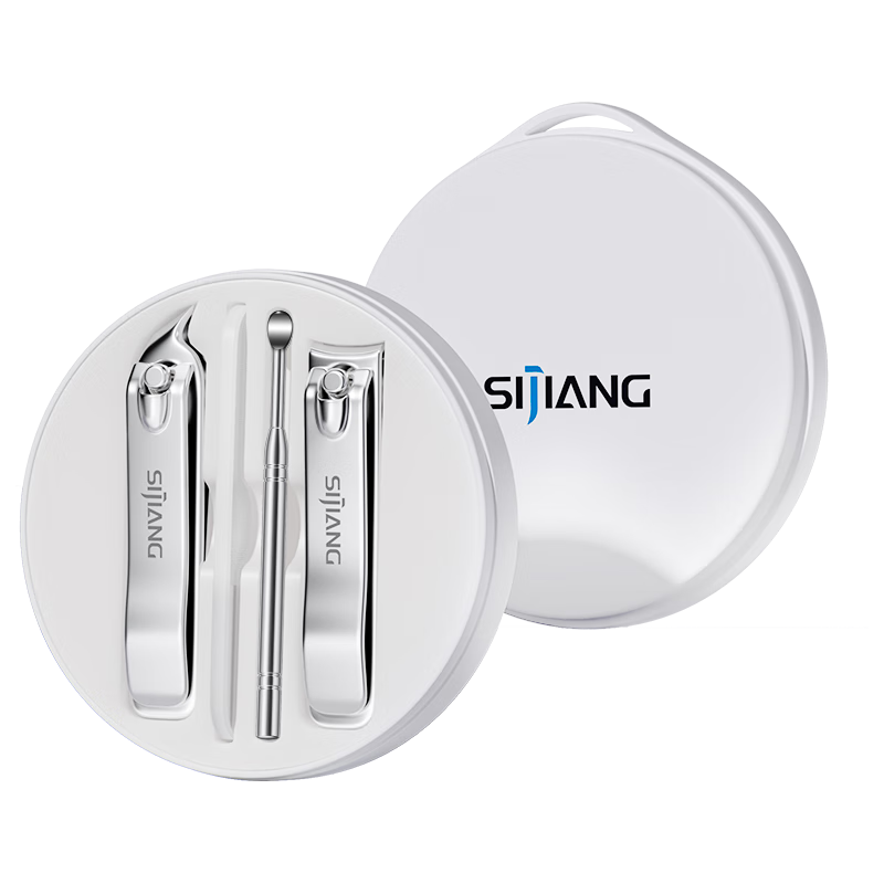 Sijiang Nail Clipper Set, Complete Kit with Angled Nails, Ingrown Toenail Clippers, Ear Pick, And Nail File, White, 4-Piece Set