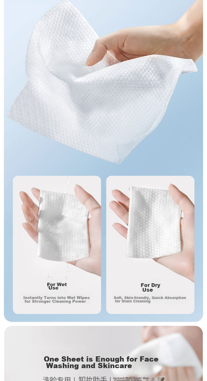 MINISO Disposable Face Towels, 100 Sheets Per Pack, Face Wipes for Dry And Wet Use, AB Double-Sided Cleansing Towels, Extra Large 20x20cm 8