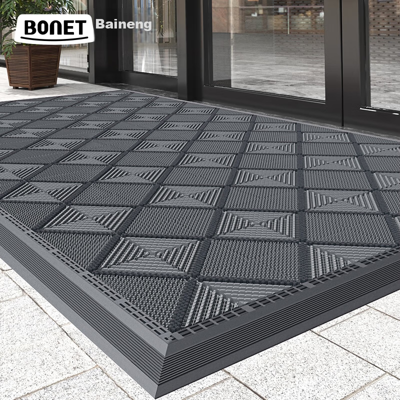 Boneng Entrance Mat, Outdoor Interlocking Non-Slip Mat, Indoor Doorway Foot Mat, Entrance Floor Mat, 75x120cm