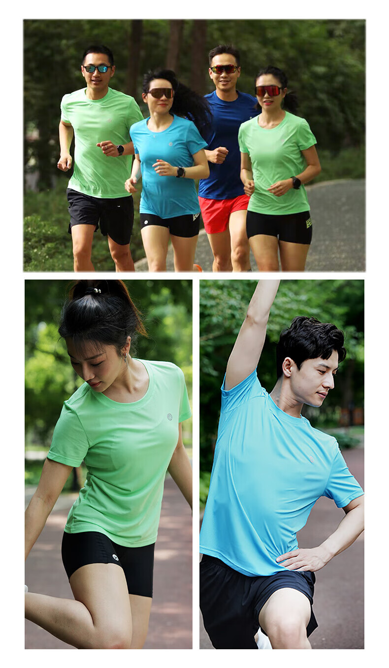 Bmai Bmai Running Fitness Training Short-Sleeve Spring Summer Commute Jogging T-Shirt for Women, Breathable Anti-Chafing Quick-Dry Top for Wome 1