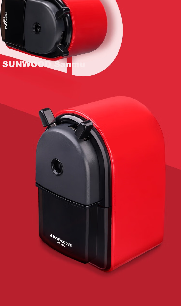 SUNWOOD Large Capacity Stylish Office Hand-Crank Pencil Sharpener/pencil Machine/pencil Sharpener/Student Pencil Sharpener/rotary Pencil Sharpener/black 5193 19