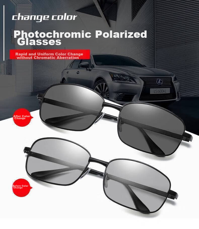 Boshide Driving Glasses, Sunglasses, Day And Night Photochromic Polarized Sunglasses, Color-Changing Day And Night Use 1